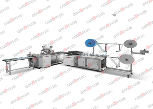 Rotation Ear Loop Welding One Ouput Automatic Face Mask Making Machine