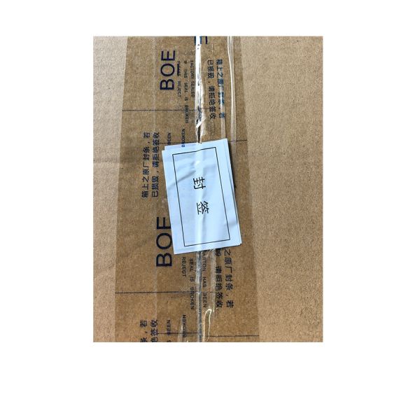 23.8inch BOE EV238FHM-N21 Industrial Imaging Display 1920x1080 FHD TFT LCD Panel Screen with High Brightness 600nits sRGB