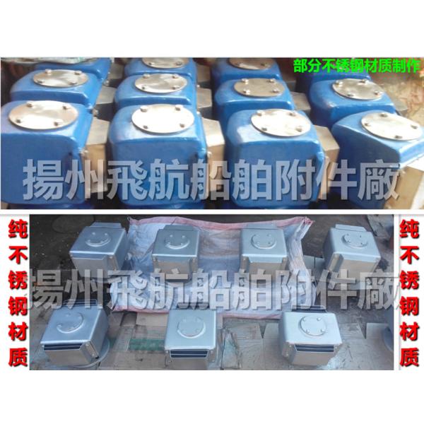 CB/T3594 stainless steel air pipe head, stainless steel breathable cap, stainless steel ai