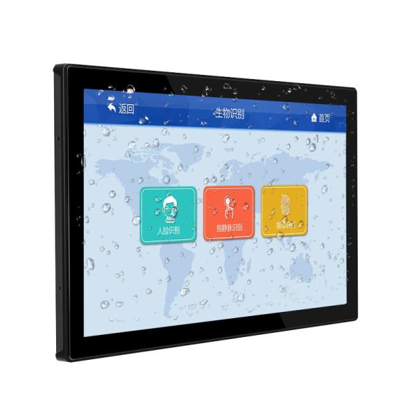 12.1 Inch Embedded Fully Enclosed Industrial All-in-One Computers i7/i5 CPU Metal Case Capacitive Touch Screen Android Linux Operating System