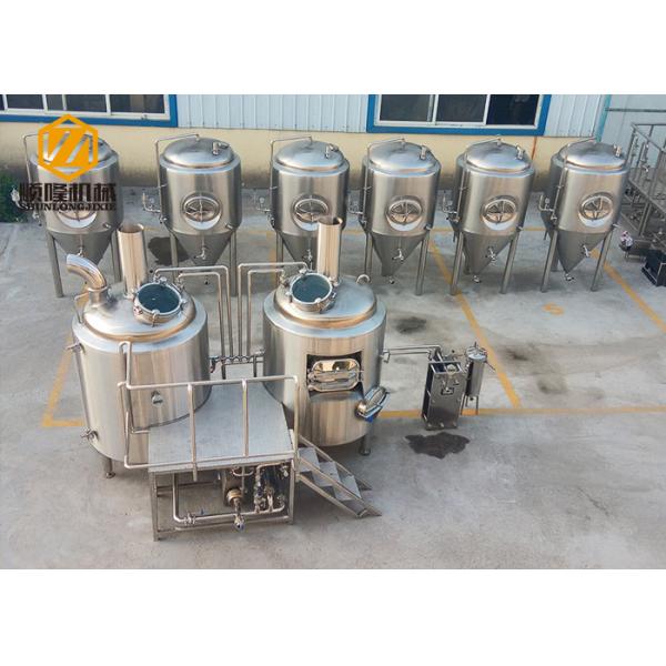 German 2 Phases Small Microbrewery Equipment Stainless Steel 500L With CE / ISO