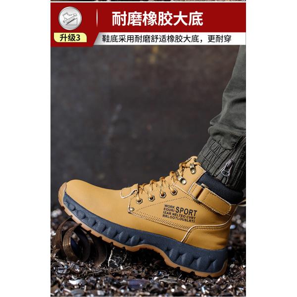 Botas de trabajo de seguridad Botas de seguridad de microfibra Botas de seguridad de Kevlar Botas de seguridad de suela de caucho Botas de trabajo