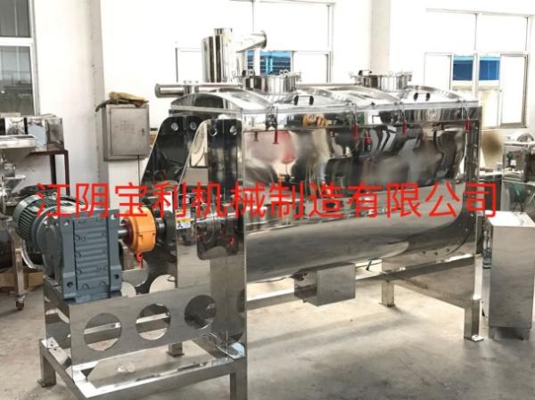 U-Shape Ribbon Blender Powder Mixer 300L Capacity