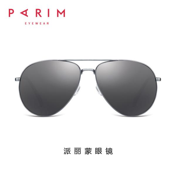Pilot Metal Frame Polarized Sunglasses Luxury Unisex Colorful Lens UV Protection