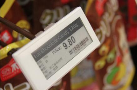 LCD digital electronic price tag/price label in best lowe price for supermarket and retail store