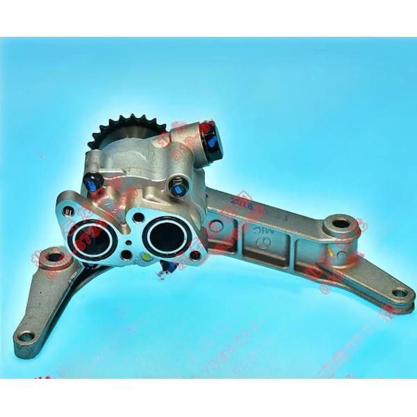Auto Engine Oil Pump for Hyundai Kia 26100-4A000 26100-4A012 Engine Other