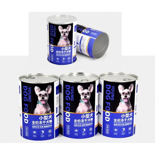 Dog Treats Navy Blue Aluminum Empty Canned Food Cans 190*99mm
