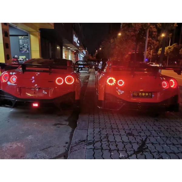 200MM Nissan Gtr Body Kit 2008 - 2020 Nissan Front Bumper Bumper Machine Cover Spoiler