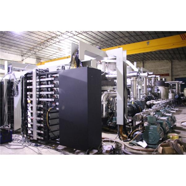 Вертикальная лакировочная машина нитрида титана смесителя ванны двери