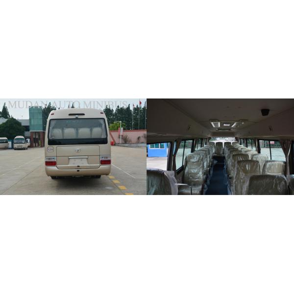 2+2 Layout Star Travel Buses 7.3 Meter Length With EQB125-20 Cummins Engine