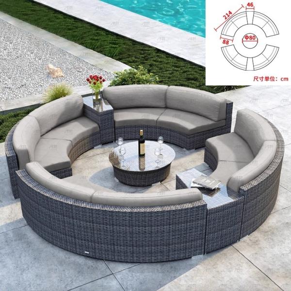 Round Swimming Pool Sofa Unfolded Rattan Sofa Outdoor Black