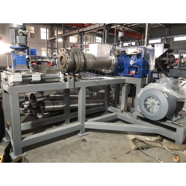 PP HDPE PE пленка Пластиковая стиральная компрессорная гранулка