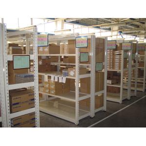 Hot Selling Medium Duty Shelving – 4-Layer Adjustable Steel Storage Shelving –