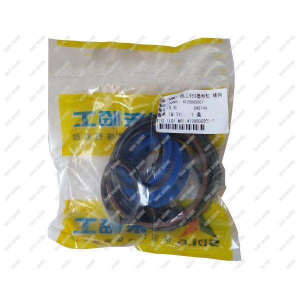 SDLG Wheel loader parts,   4120000007 Steering repair kit