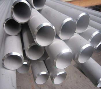 Beveled End Alloy Steel Tube with Alloy Pipe and High Temperature Resistance