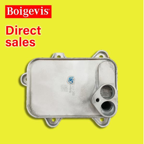 03C117021J Para 16V 1.4T Nuevo enfriador de aceite de alta calidad para Lavida Bora Golf