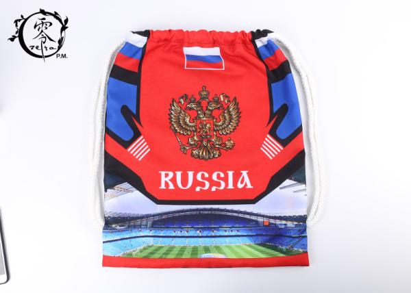 Russia Rucksack  Printed Drawstring Backpack Bag Shoulder Gym  With Logo