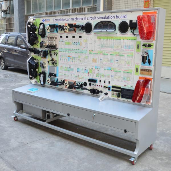For Volkswagen Passat Automotive Electrical Trainer Educational Training Equipment