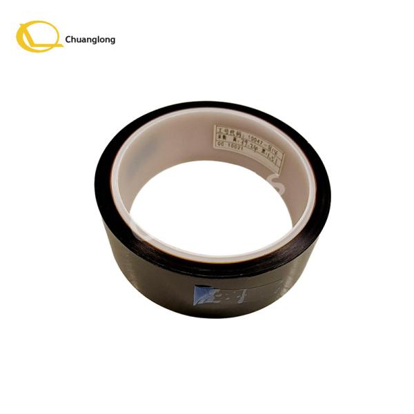 Hyosung distributeur automatique pièces Hyusong 8000 bande de garantie or noir
