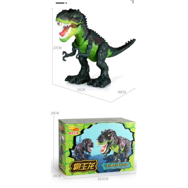 Large Electric Walking Sound Tyrannosaurus Rex Simulation Dinosaur Animal Model Toy Items