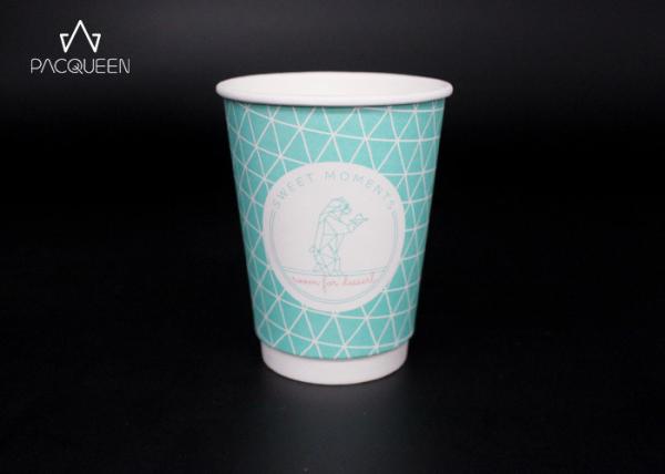 Cardboard Double Wall Espresso Cups , Double Wall Paper Cup PE / PLA Lined