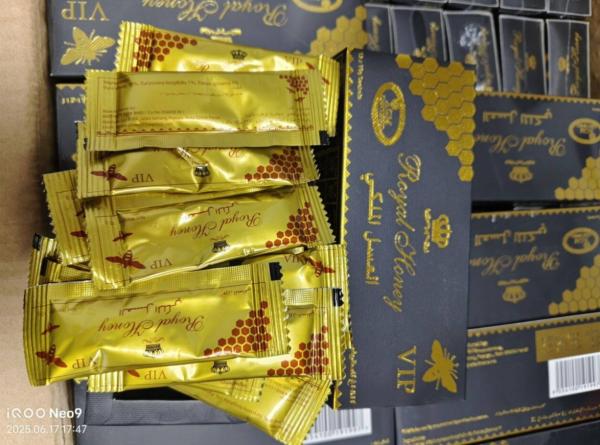 Natural Honey Quickly Supplement Men′s Energy Natural Health Companion