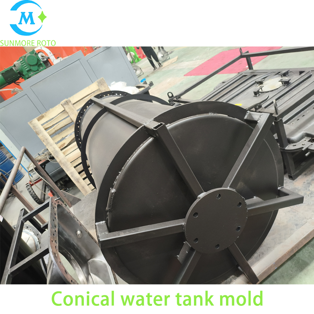 SUNMORE ROTO OEM Custom Cast Steel Conical Water Tank Rotomolding Mould, Vertical Hollow Plastic Conical Storage Tank Mold With Radial Support Lifting Frame & Full Circle Quick Clamps
