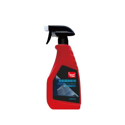 500ml Car Adhesive Remover Environmentally Friendly Automotive Paint Cleaner Degreaser