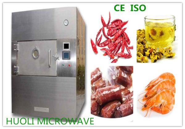 8KW SS Microwave Vacuum Drying Equipment Box Type Food Sterilizer Machine