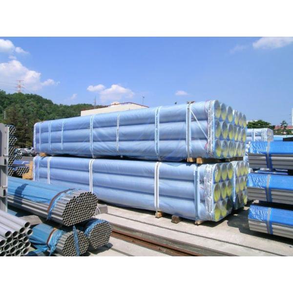 Tuyau en acier rond sans soudure peint par pulvérisation noire 1020 1040 1045 1015 S17C FE360B CK15 tuyau en acier au carbone sans soudure