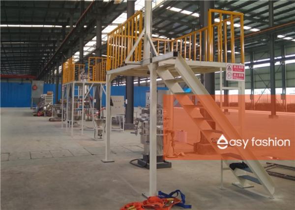 Metal Superfin Powder Air Classifier , Powder Screening Equipment Concentrated Particle Size