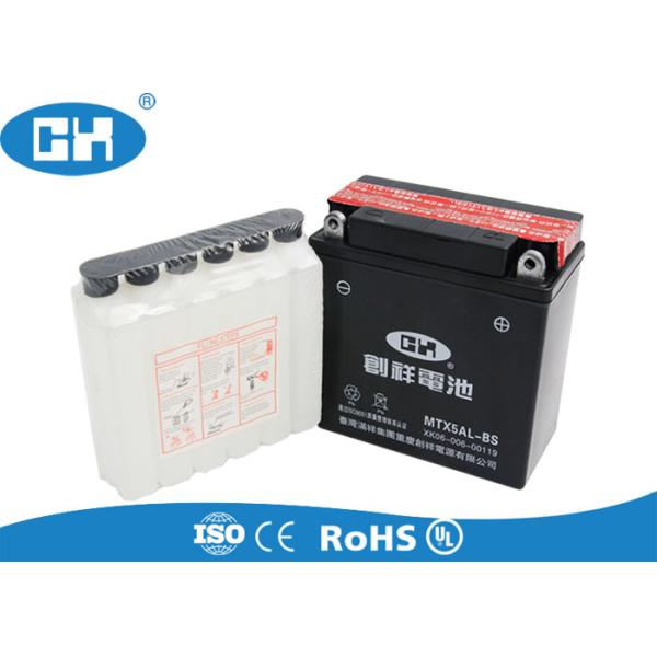 Scooter Maintenance Free Motorcycle Battery MTX5AL - BS 121 * 60 * 129mm
