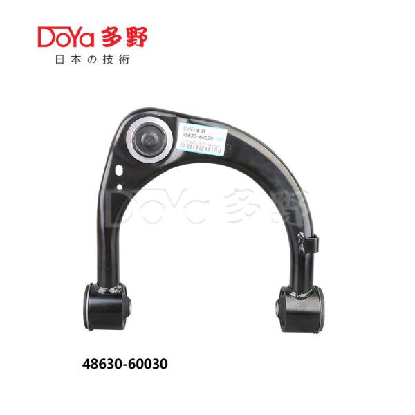 Рычаг Toyota в сборе 48630-60030