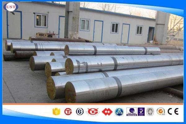 X46Cr13 / 4Cr13 / 40Cr13 / X40Cr13 Stainless Steel Bar For Pump Shaft