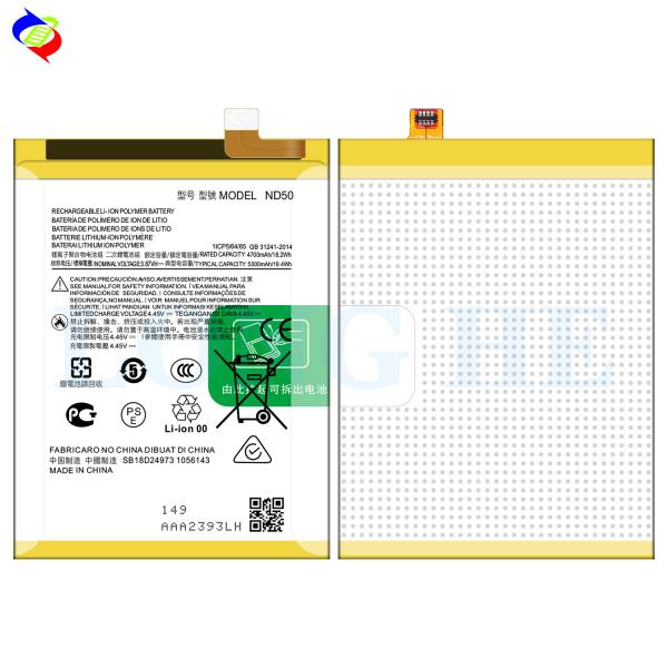 Motorola Moto G31 XT2173-3 Moto G42 XT2233-2 ND50 Литий-ионный аккумулятор