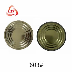 603 #（153mm）TFS Hard open End Food packaging Gold and Plain Food Lid