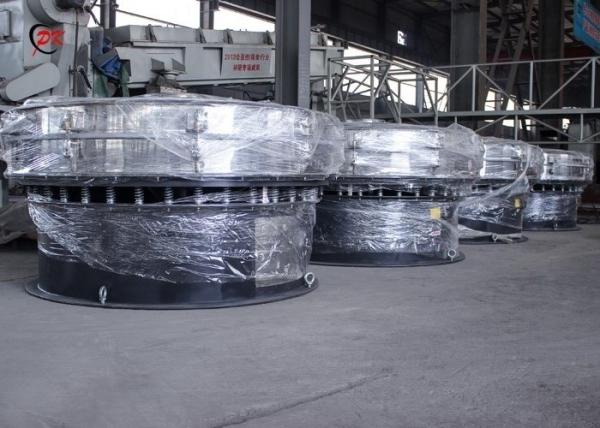 Flour Rotary Vibrating Screen XZS Type Food Industrial Carbon Steel