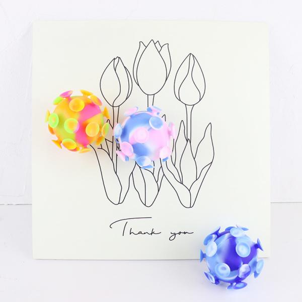Multi Colored Baby Silicone Toys Suction Cup Ball For Children Party