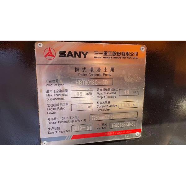 6735×2125×2200mm привели конкретный насос 50-90m3/h трейлера максимальный выпуск продукции