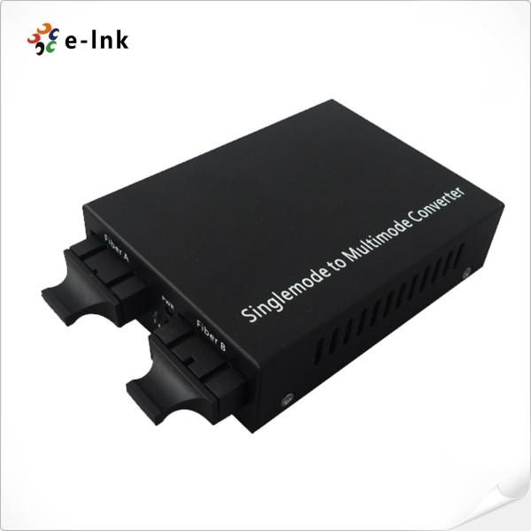 100M Multi/Single Mode Converter