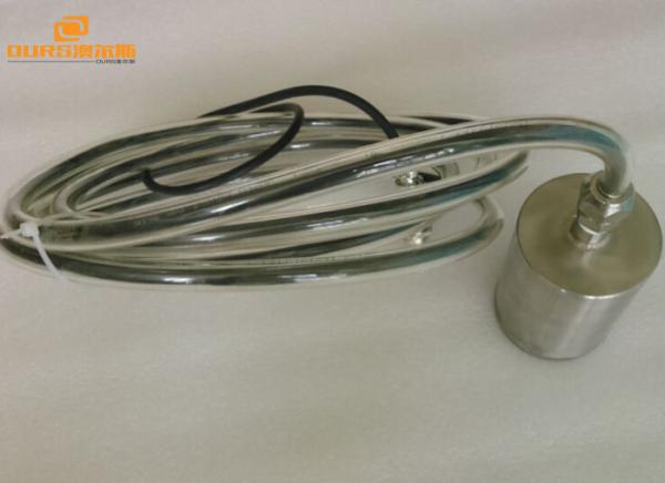 28K Ultrasonic  Transducer High Power Removable Sonic Algae Control for boat and swimming pool