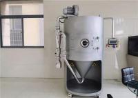 Machine liquide de charbon de chauffage de pilote d'oeufs centrifuges industriels de Spray Dryer Milk