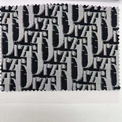 Cotton Polyester Jacquard Weave Fabric 97%Polyester3%Spandex 165cm 280gsm F01-Jy001