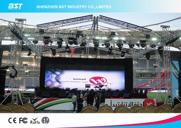 6500nits P6.25 RGB Waterproof Outdoor Rental Led Display with 500 x 500mm Cabinet