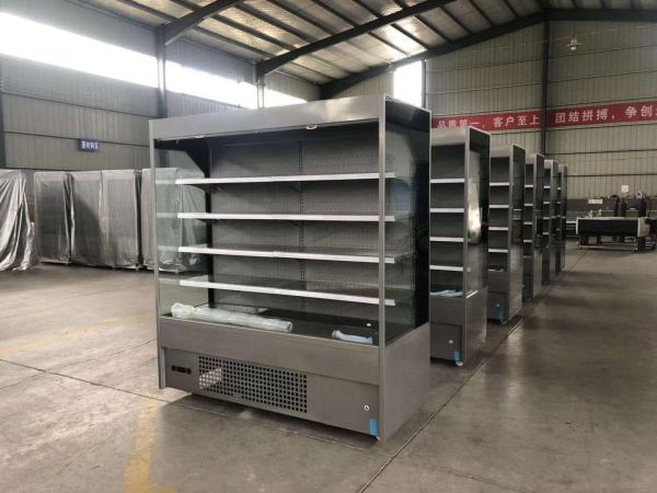 Supermarket Fruit Vegetable Shop Preservation Display Freezer With Door Curtain
