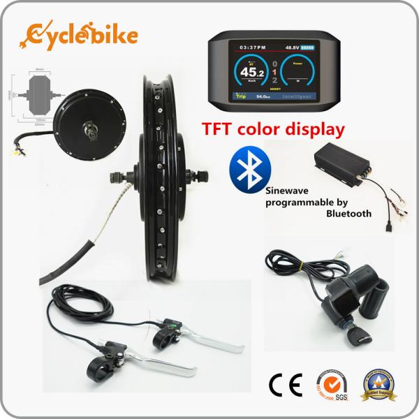 48v - 96v 5KW Hub Motor Electric Bike Kit With Bluetooth / Ebike Conversion Kits