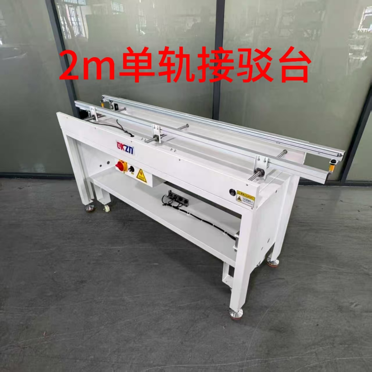 Customized Anti-static SMT PCB Conveyor with 2000mm Length and 2kg Load Capacity for Linking Station