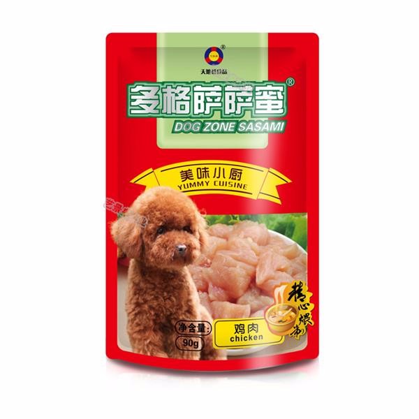 Medical Apparatus and Instruments Aluminum Foil Paper for Alcohol Prep Pads Packaging