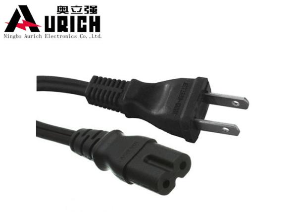 Black PVC AC Japan Power Cord 7A 250V With 2pin Electric Plug