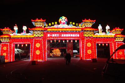 Material chinês colorido bonito da tela do à prova de água das lanternas feito